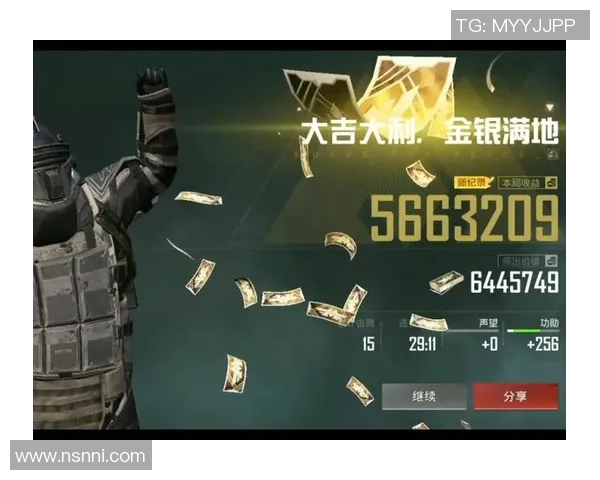 和平精英灵活性排行榜揭晓FPX战队荣登第七名引发关注