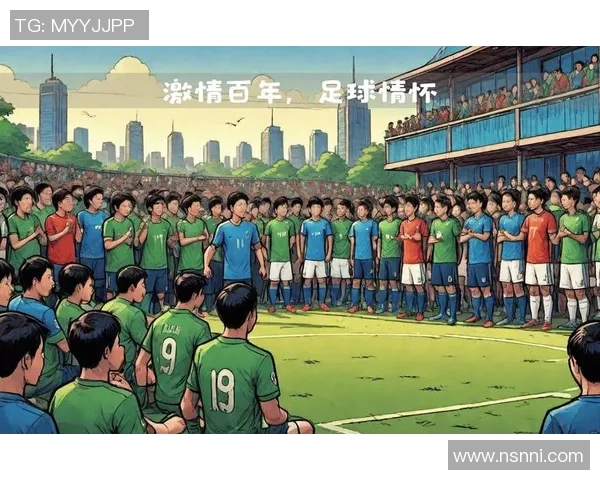 冰可乐足球盛宴畅享激情与清凉的完美结合