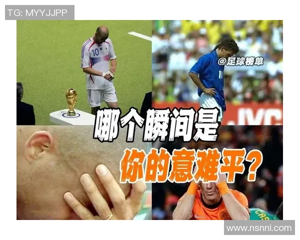 感人足球瞬间高清回顾让你重温激情与感动的美好时刻