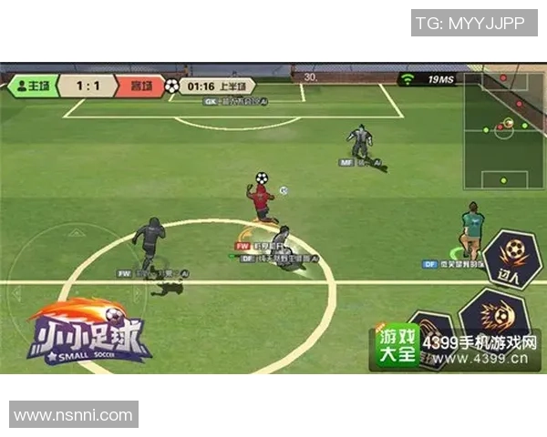 绿然足球助力环保理念传播打造绿色健康的足球文化新风尚