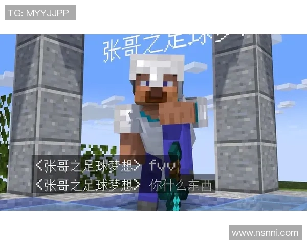 疯狂足球人：追逐梦想的绿茵传奇与无尽激情的完美结合