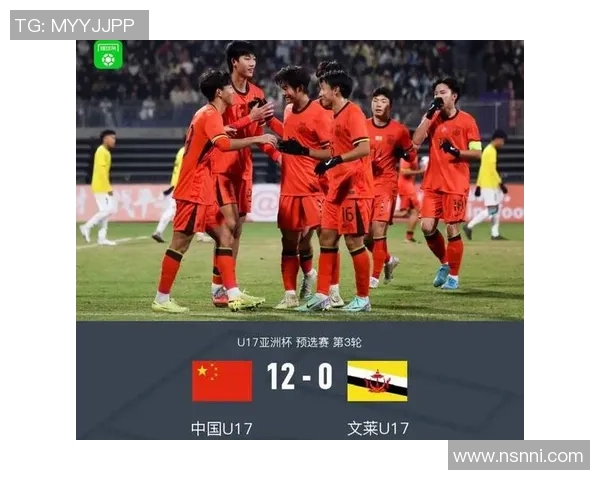 足球PRC:探索中国足球的崛起与未来发展路径 足球PRC:探索中国足球的崛起与未来发展路径