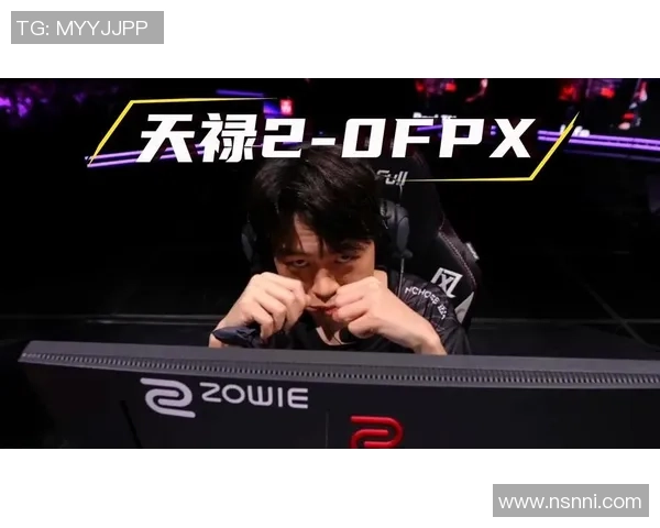 赛后分析：FPX与V5在战术灵活性上的较量与启示