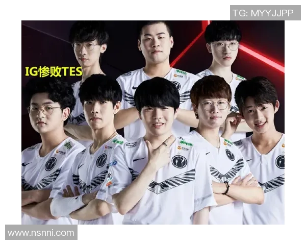 职业联赛分析：IG在比赛节奏中的表现与策略探讨